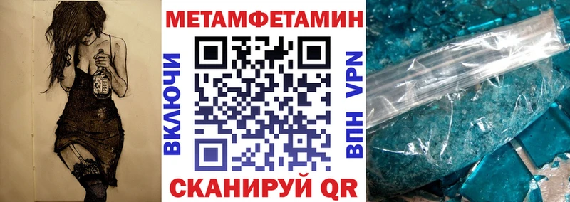 АМФ 98% Юрга