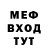 Метадон VHQ YALUCH