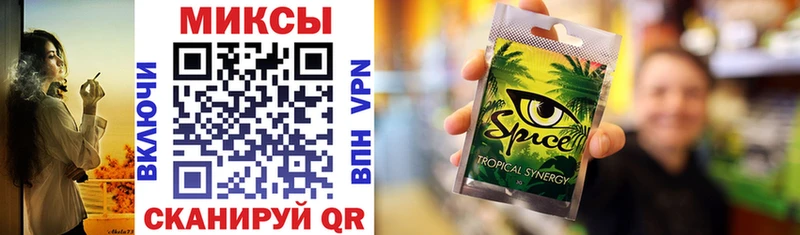 БУТИРАТ 1.4BDO  цены   Юрга 
