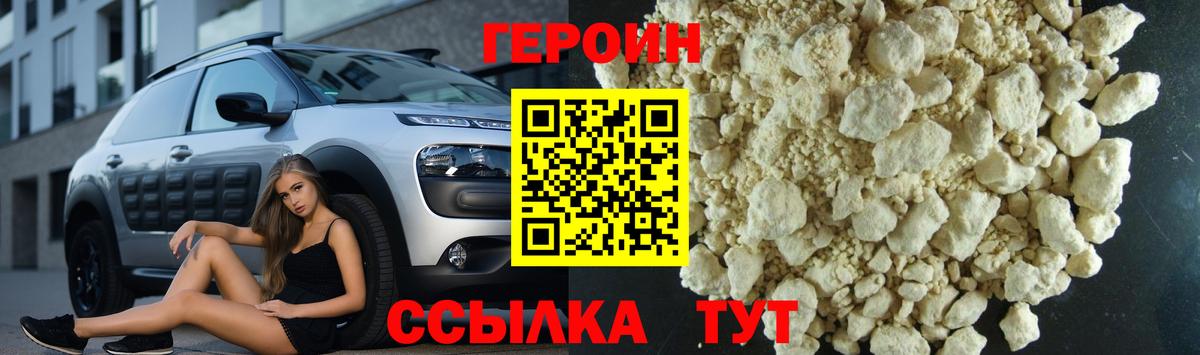 MDMA Юрга