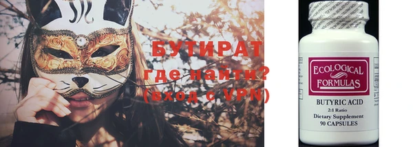 кокаин VHQ Корсаков