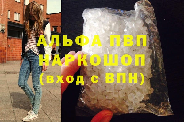 стаф Костерёво