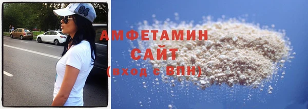 стаф Костерёво