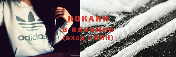 стаф Костерёво