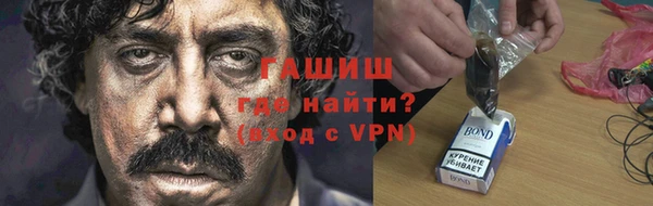 стаф Костерёво