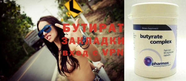 кокаин VHQ Корсаков