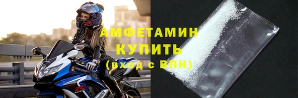 стаф Костерёво