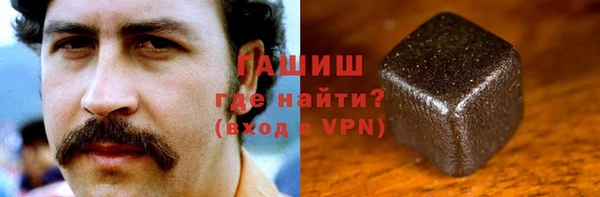 мескалин Коряжма