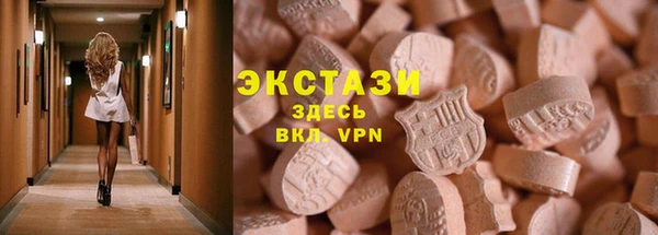 мескалин Коряжма