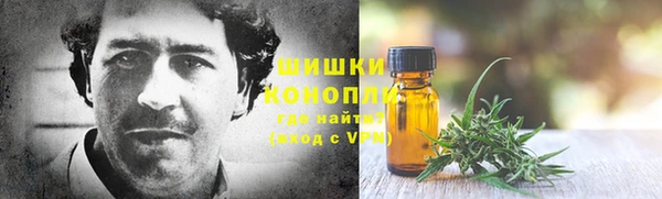 мескалин Коряжма