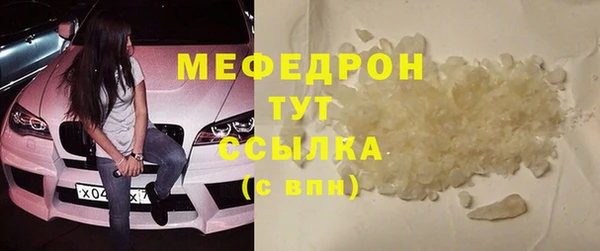 кокаин VHQ Корсаков