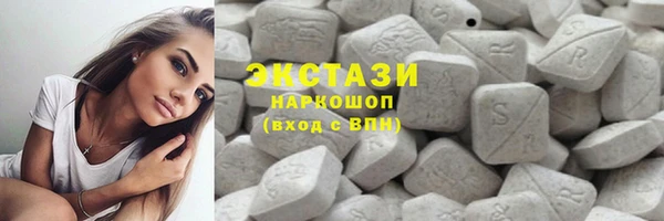 стаф Костерёво