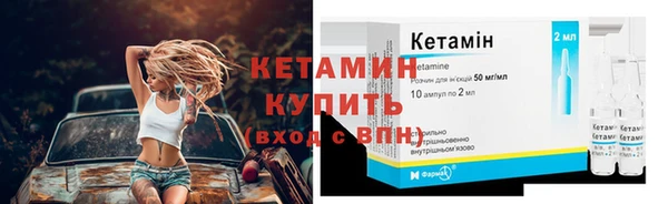 кокаин VHQ Корсаков