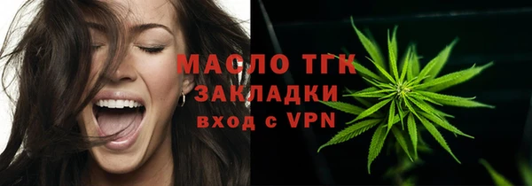 кокаин VHQ Корсаков