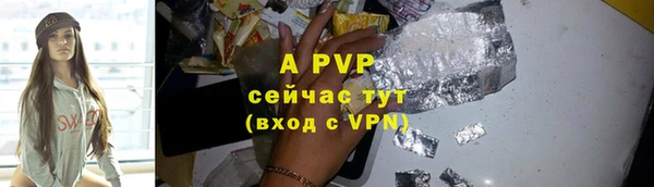 марки lsd Лихославль