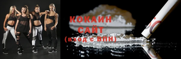 стаф Костерёво