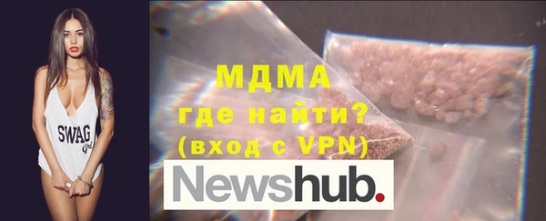 кокаин VHQ Корсаков