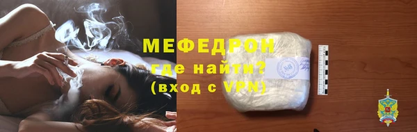мескалин Коряжма