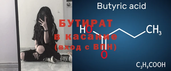 кокаин VHQ Корсаков