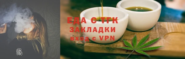 кокаин VHQ Корсаков