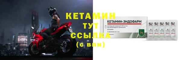 кокаин VHQ Корсаков