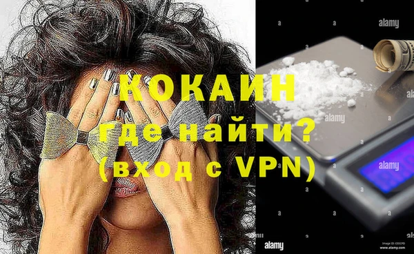 мескалин Богданович