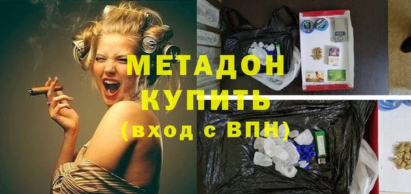 шишки Майский