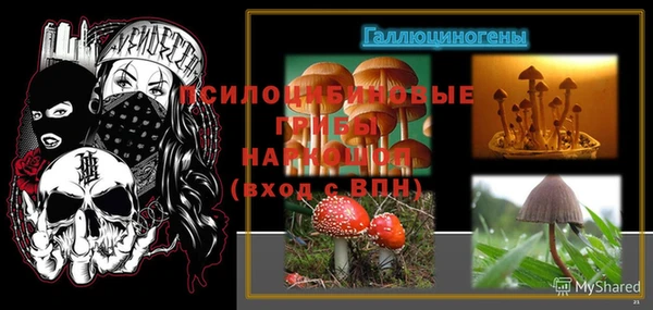 кокаин VHQ Корсаков