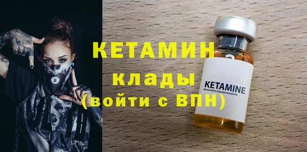 кокаин VHQ Корсаков