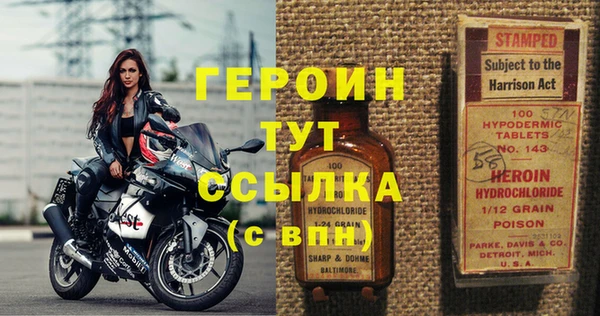стаф Костерёво