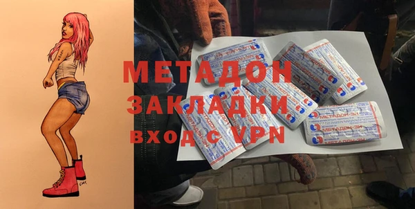 мескалин Коряжма