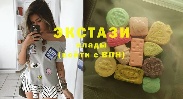 мескалин Коряжма