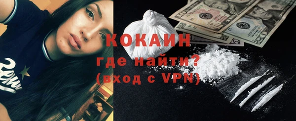 стаф Костерёво