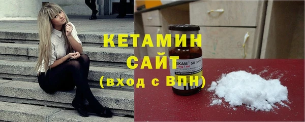 мескалин Коряжма