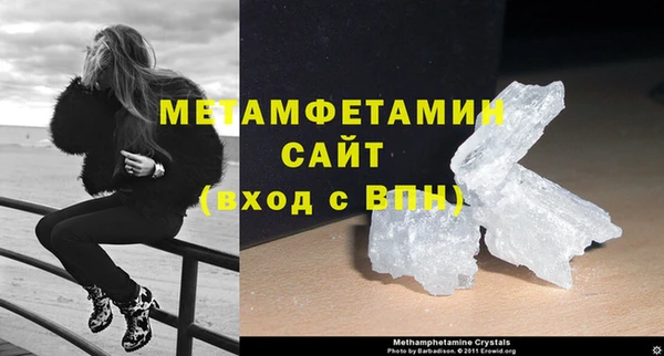 стаф Костерёво