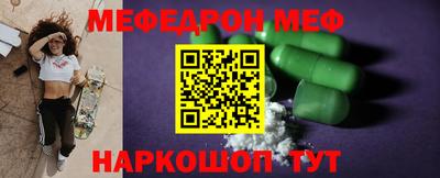 не бодяженный Севастополь