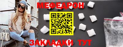 крисы Свободный