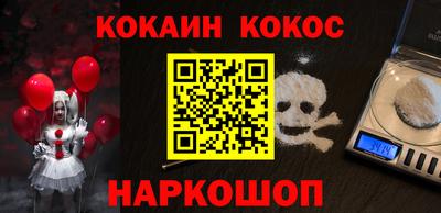 не бодяженный Севастополь