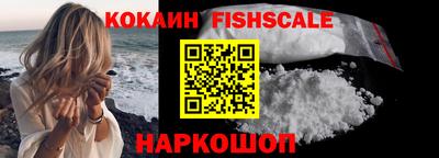 не бодяженный Севастополь