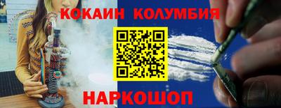 не бодяженный Севастополь