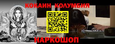 не бодяженный Севастополь