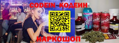 скорость mdpv Северобайкальск