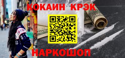 не бодяженный Севастополь