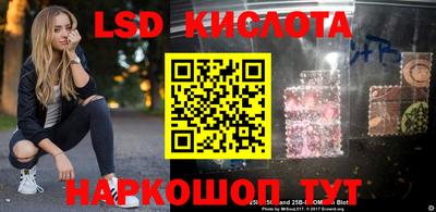 крисы Свободный
