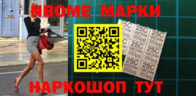 скорость mdpv Северобайкальск