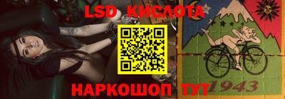 крисы Свободный