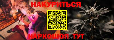 крисы Свободный