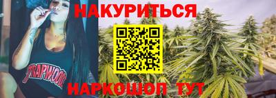скорость mdpv Северобайкальск