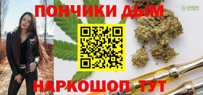 крисы Свободный