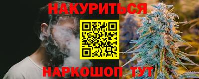 скорость mdpv Северобайкальск